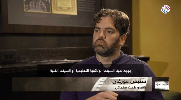 Screen Shot 2019-08-19 at 12.45.55